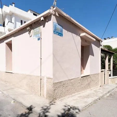 Joyful Secret Garden House By 8essentially *